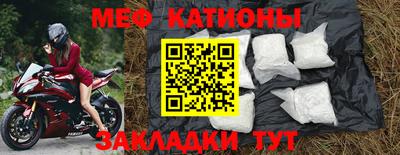 ALPHA PVP Коммунар