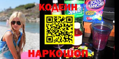 ALPHA PVP Коммунар