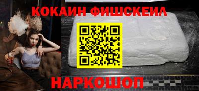 ALPHA PVP Коммунар