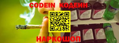 соль курить ск Конаково