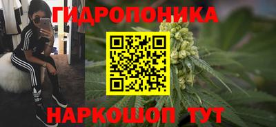 ALPHA PVP Коммунар