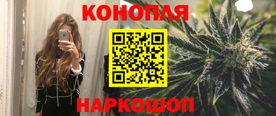 соль курить ск Конаково