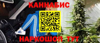 мяу мяу кристалл Комсомольск-на-Амуре