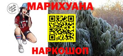 ALPHA PVP Коммунар