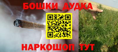 соль курить ск Конаково