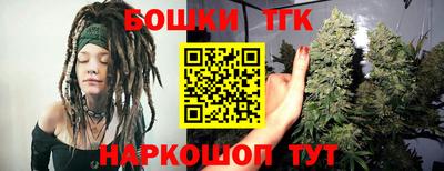 соль курить ск Конаково