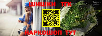 ALPHA PVP Коммунар