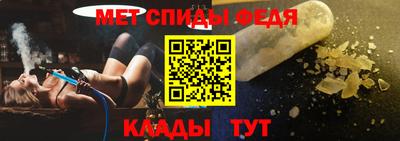 ALPHA PVP Коммунар