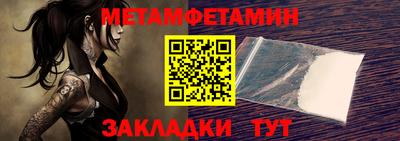соль курить ск Конаково