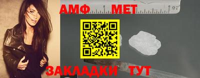 соль курить ск Конаково