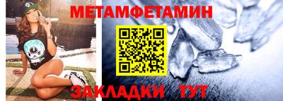 ALPHA PVP Коммунар