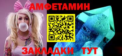 соль курить ск Конаково