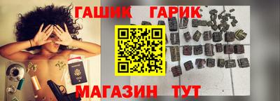 соль курить ск Конаково