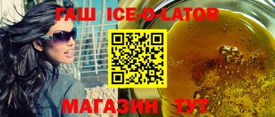 ALPHA PVP Коммунар