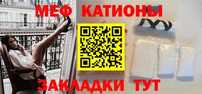 ALPHA PVP Коммунар