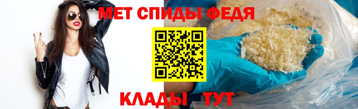Чебоксары  МЕТАМФЕТАМИН винт  МЕТАМФЕТАМИН винт  Вход с VPN 